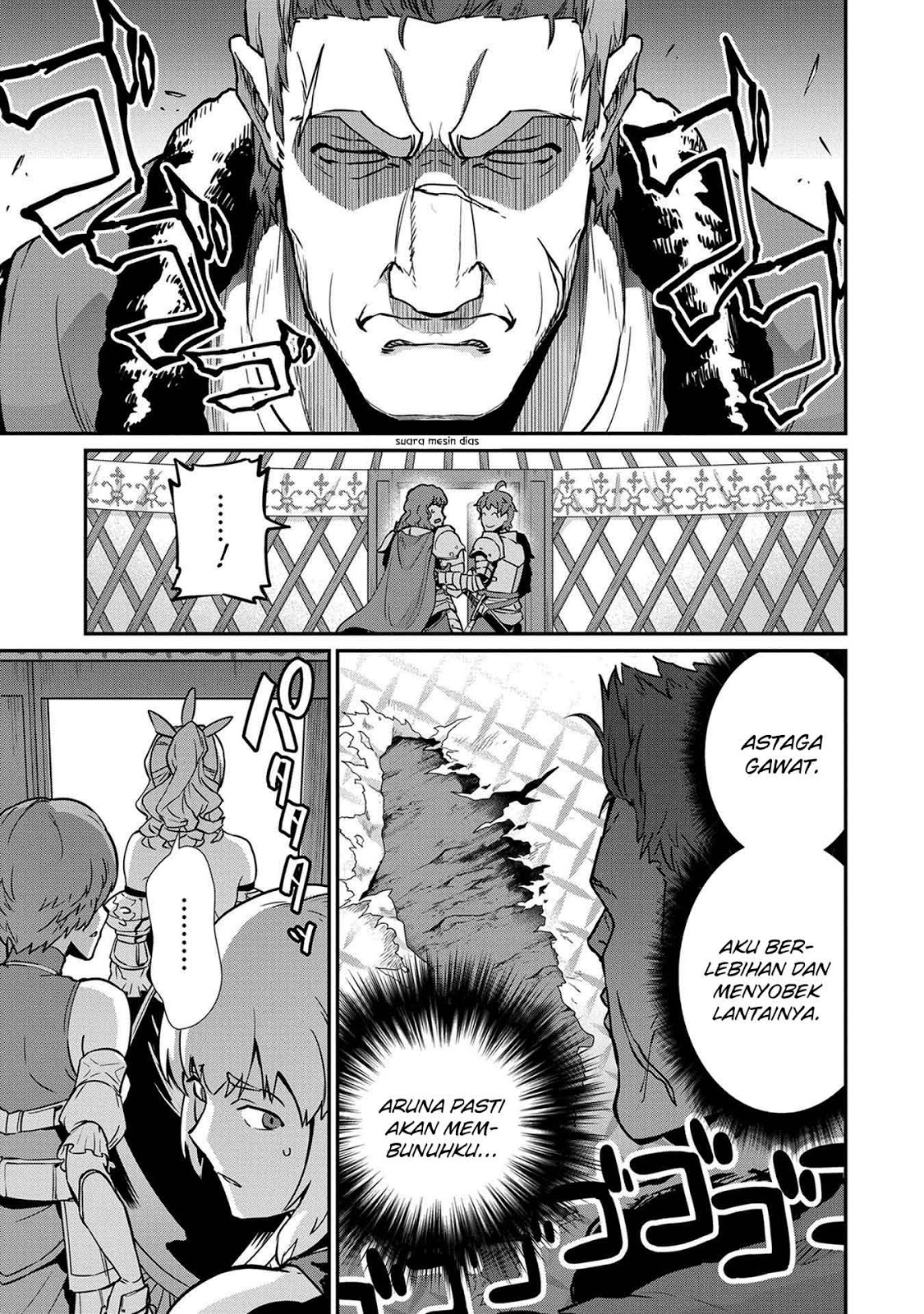 Ryoumin 0-nin Start no Henkyou Ryoushusama Chapter 05 Gambar 20